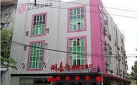 V8 Hotel xi Cun Branch