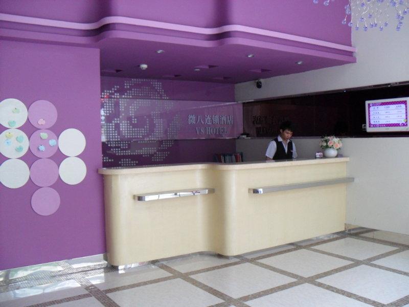 V8 Hotel - Xicun Гуанчжоу Экстерьер фото